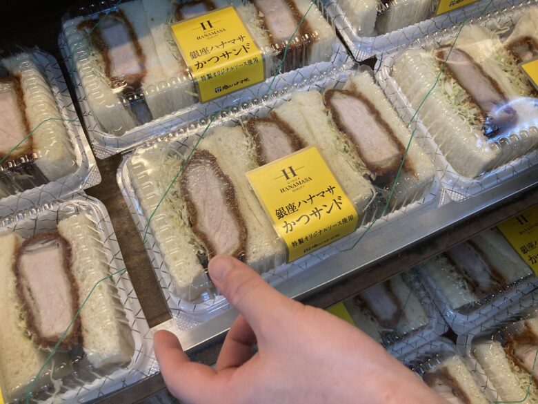 圧倒的コスパ！肉のハナマサのおすすめ商品をご紹介（お肉からバーベキューに使える魚介まで） - おやだっこ＠夫婦ブログ